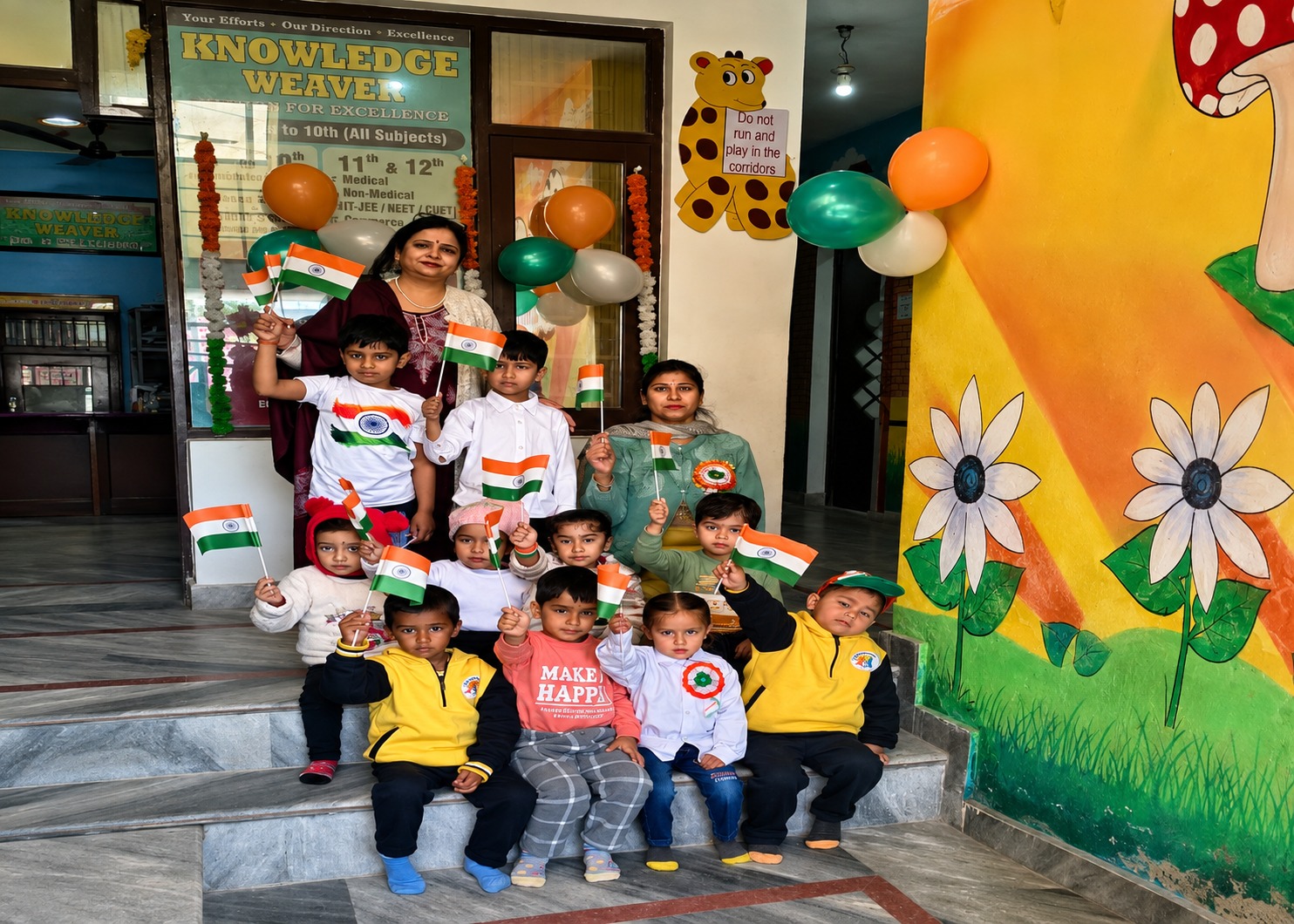 My Chhota School Paloura